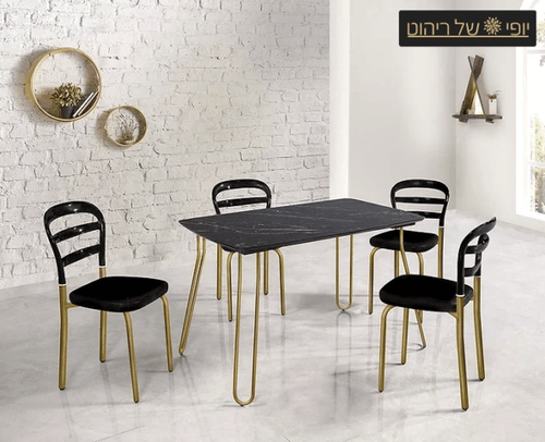 סט פינת אוכל דגם מילאנו זהב