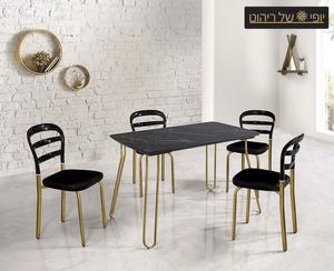 סט פינת אוכל דגם מילאנו זהב
