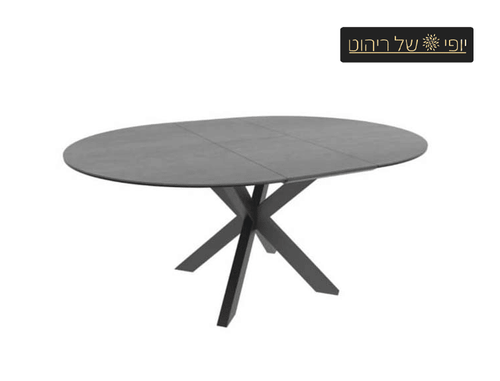 שולחן אוכל פיזה