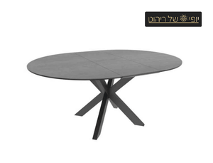 שולחן אוכל פיזה