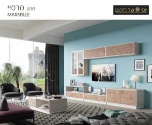 סט מזנון+שולחן דגם מרסיי