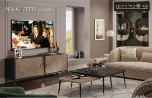מזנון + שולחן דגם פרלה