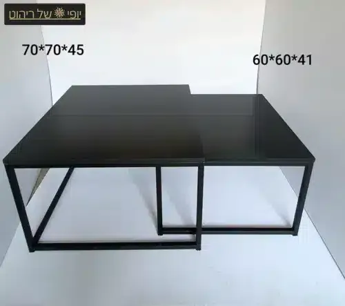 סט שולחנות סלון מרובע ב5 צבעים