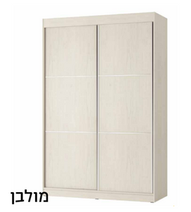 ארון הזזה 2 דלתות דגם בלה ללא פסי קישוט