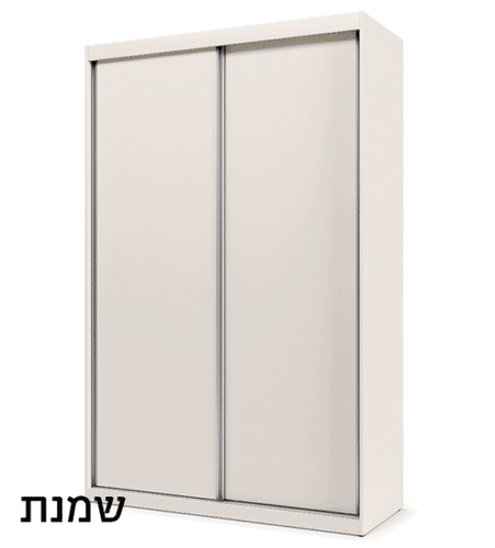 ארון הזזה 2 דלתות דגם בלה ללא פסי קישוט