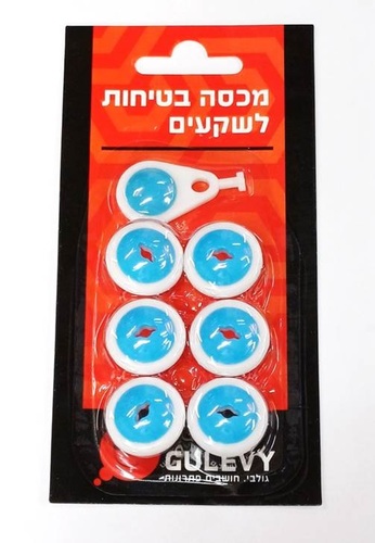 מכסה בטיחות לשקעים