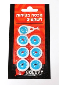 מכסה בטיחות לשקעים