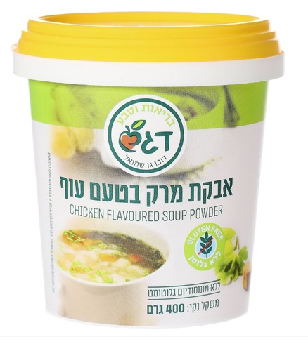 אבקת מרק בטעם עוף - 400 גרם ללא גלוטן דגש