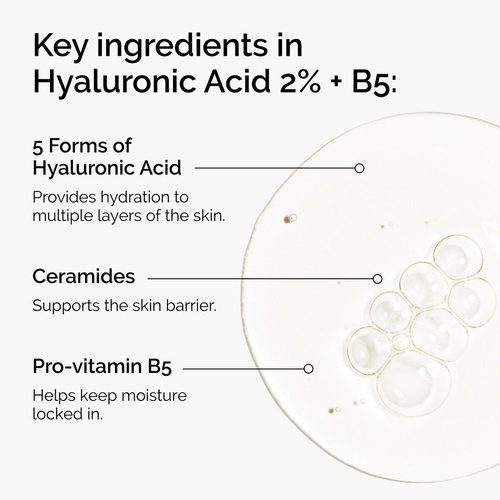  The Ordinary Hyaluronic Acid 2% + B5 30ml סירום חומצה היאלורונית דה אורינרי