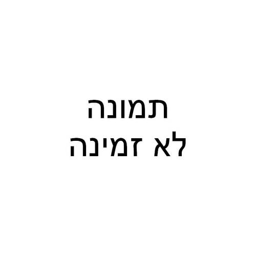קומקום חשמלי 1.7 ליטר דגם JK9977G GRAETZ בצבע אפור