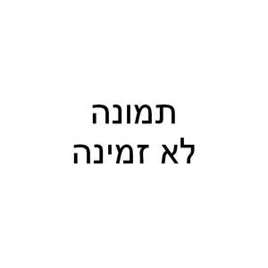 קומקום חשמלי 1.7 ליטר דגם JK9977G GRAETZ בצבע אפור