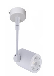 ספוט לבן LED 5.5W