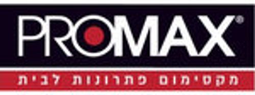 שומר מפתח חכם טביעת אצבע עם קוד ואפליקציה BT