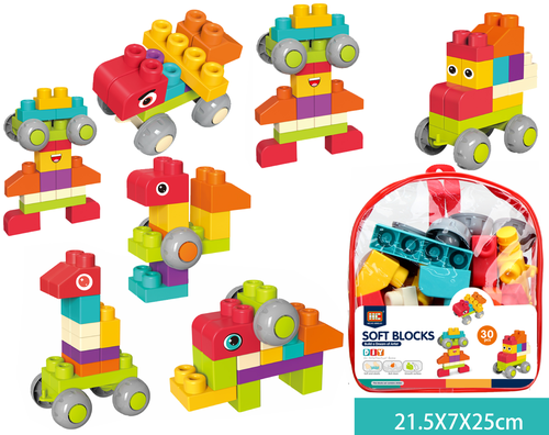 קוביות הרכבה סופט 30 חלקים תיק  6975440092141