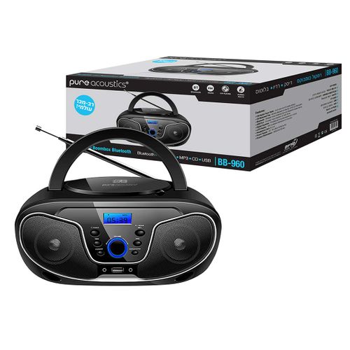 נגן דיסקים CD נייד רמקול Boombox PURE ACOUSTICS BK-960