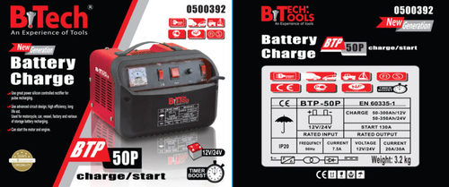 מטען/מתניע מצברים 6400W 24/12V 50P/130AH מבית B-Tech