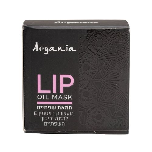 חמאת שפתיים ARGANIA מועשרת בויטמין E ארגניה 15 מ