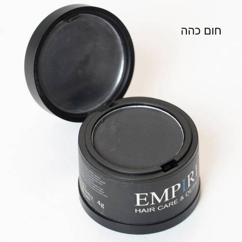 פודרה לכיסוי שיער לבן EMPIRE מבית קיון 4 גרם