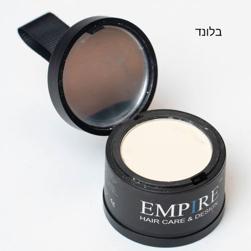 פודרה לכיסוי שיער לבן EMPIRE מבית קיון 4 גרם