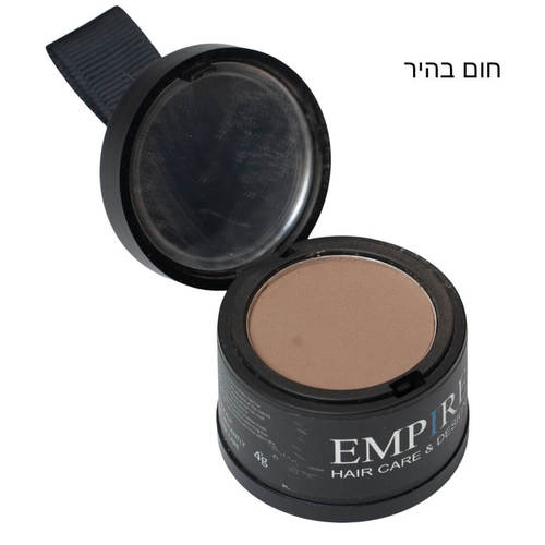 פודרה לכיסוי שיער לבן EMPIRE מבית קיון 4 גרם