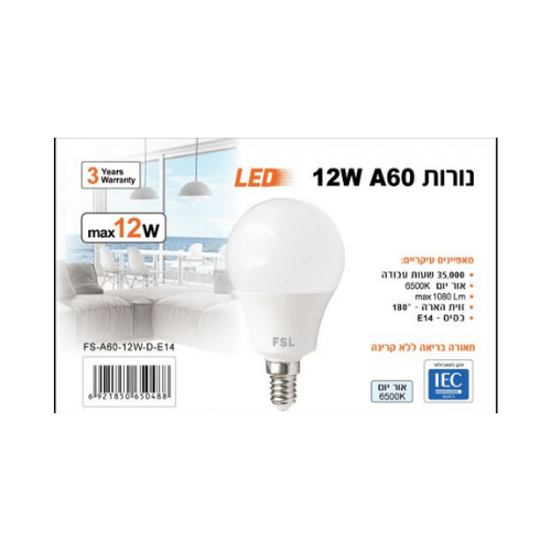 נורת לד 60A בסיס E14 צבע לבן