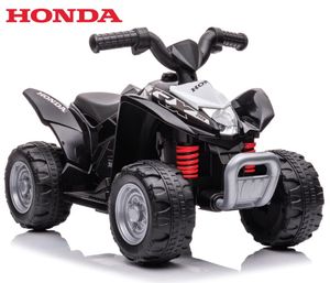 טרקטורון ממונע 6V רחב ויציב לילדים הונדה Quad HONDA ATV עם אורות - שחור