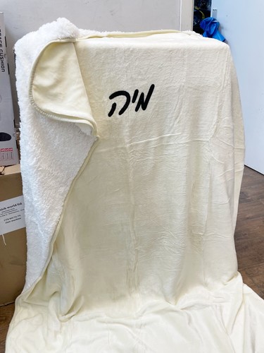 שמיכה ליחיד שארפה בד עבה ומפנק