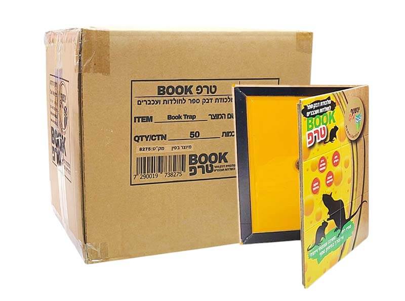 בוק טרפ - טרפ Book - מלכודת דבק ספר לחולדות ועכברים - קרטון 50 יחידות