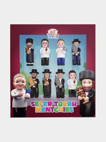 סט הכנסת ספר תורה קינדער וועלט