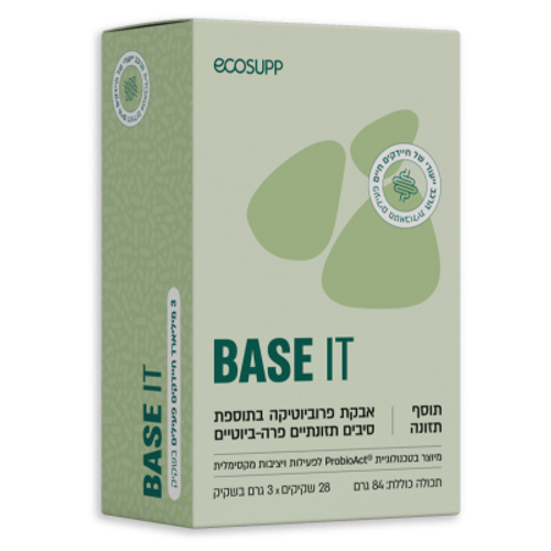 ecosupp - פרוביוטיקה BASE IT
