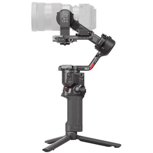 DJI RONIN RS 4