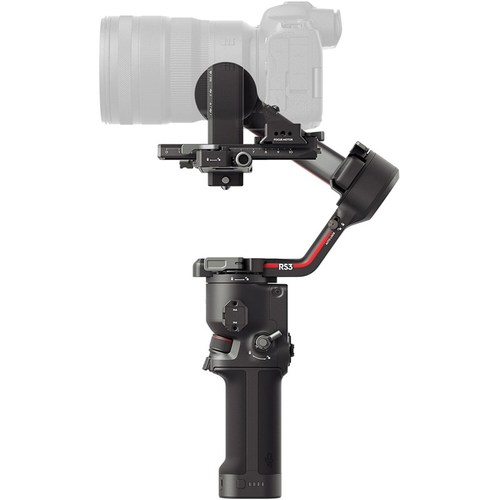DJI RS 3 PRO COMBO
