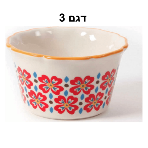 דגם 3