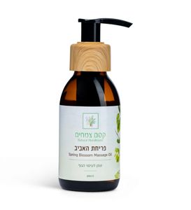 שמן עיסוי שאנטי | קסם צמחים