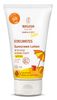 קרם פנים להגנה מהשמש SPF50 לתינוק ולילד