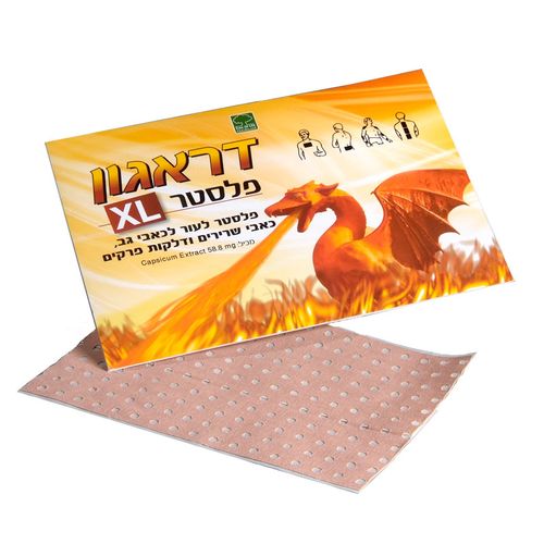  דראגון פלסטר XL מארז