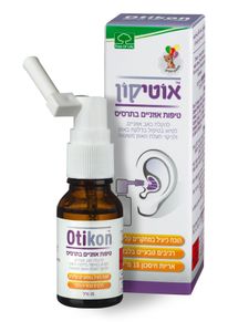  אוטיקון 15 מ"ל טיפות אוזניים בתרסיס
