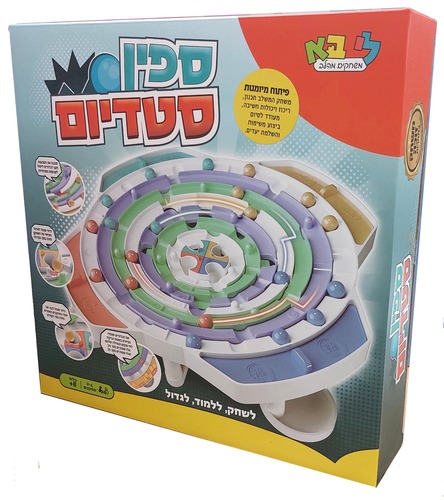ספין סטדיום - משחק חשיבה קבוצתי