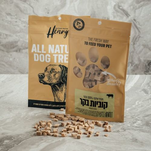 הנריס Henyrs חטיף טבעי לכלבים קוביות בקר