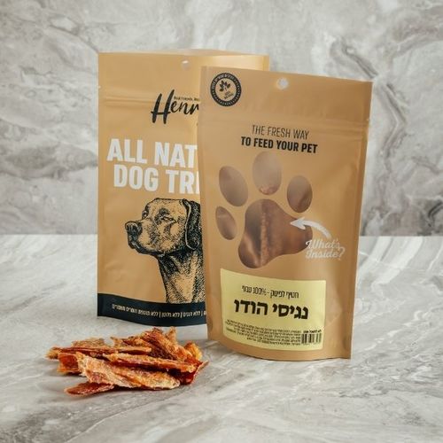 הנריס Henyrs חטיף טבעי לכלבים רצועות הודו