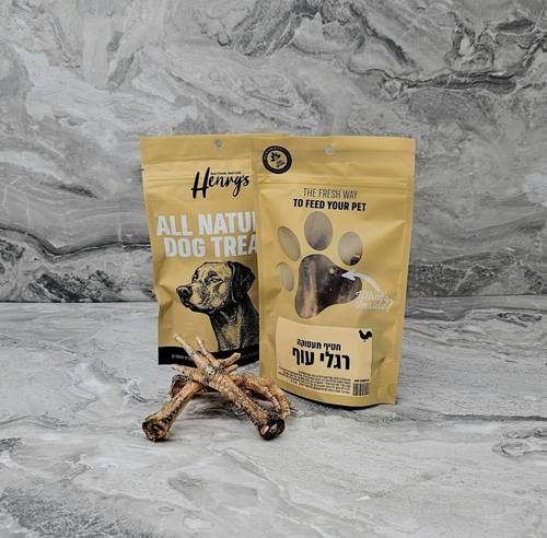 הנריס Henyrs חטיף טבעי לכלבים רגלי עוף