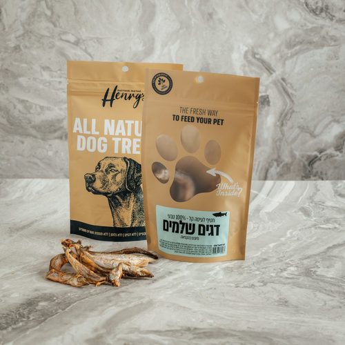 הנריס Henyrs חטיף טבעי לכלבים דגים שלמים מיובשים
