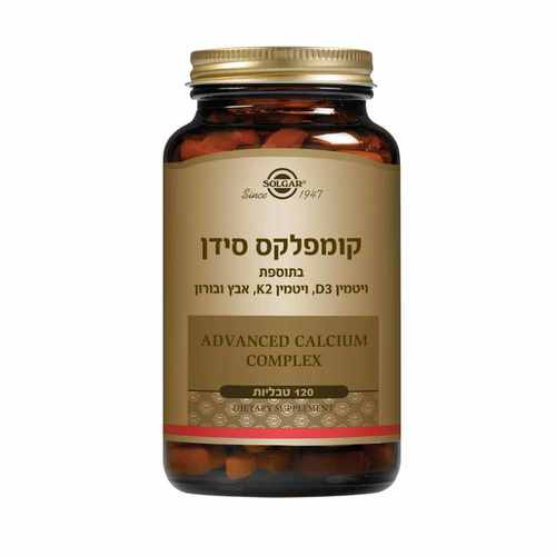 קומפלקס סידן 120 טבליות | סולגאר