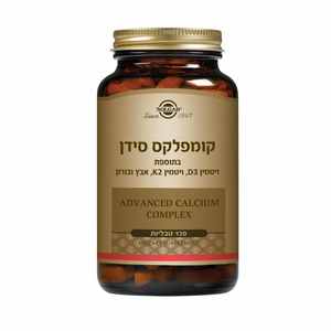 קומפלקס סידן 120 טבליות | סולגאר
