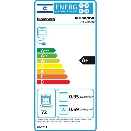תנור בנוי 71 ליטר Blomberg ROEN8205IL - גימור שחור אחריות ע"י היבואן הרשמי בלומברג