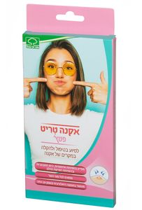  אקנה טריט פטץ