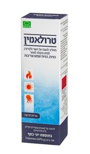  טרולאמין 100 מ"ל