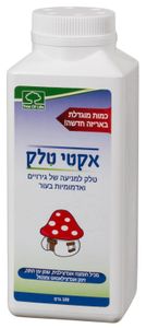  אקטי טלק