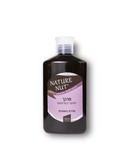  מרכך שיער - Nature Nut