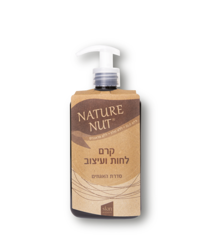  קרם לחות ועיצוב לשיער - Nature Nut
